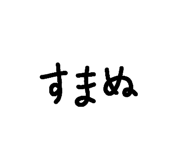 501905196