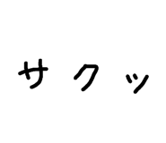 501905203