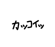 501905206