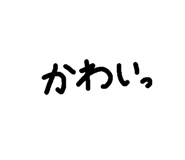 501905207