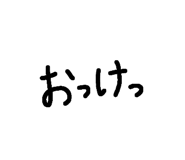 501905208