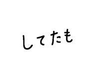 501905210