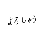501905211
