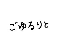 501905212