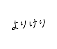 501905213