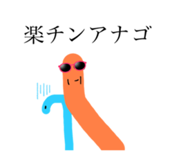 501919399