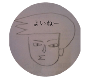 50201687