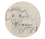 50201692