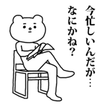 50202440