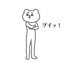 50202452