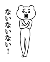 50202456