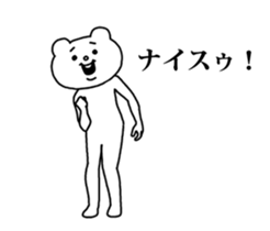 50202459