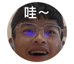 502027192
