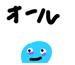 502029165