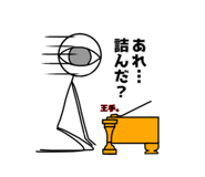 50203037