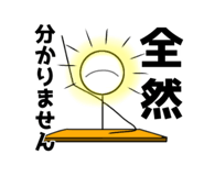 50203041