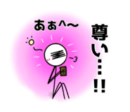 50203043