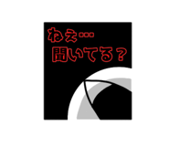 50203045