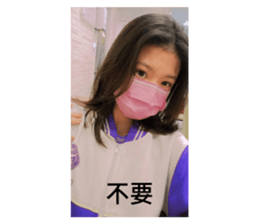 502038216