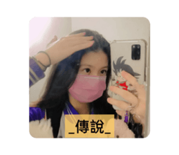 502038217