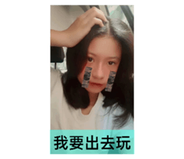 502038221