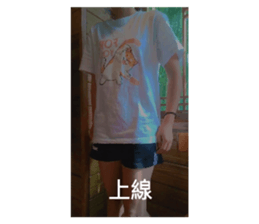 502038228