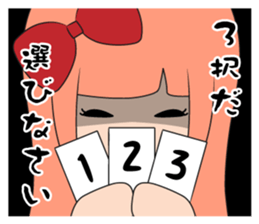 5020638