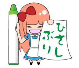 5020664
