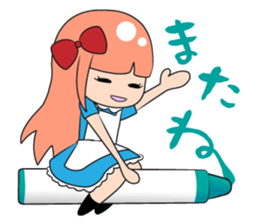 5020665