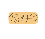 502069318