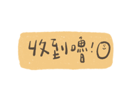 502069320