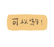 502069321