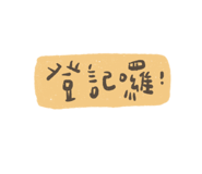502069324