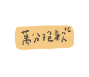 502069326