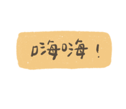 502069327