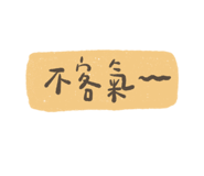 502069328