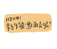 502069330