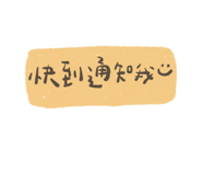 502069331