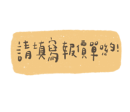 502069333