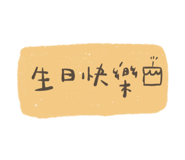 502069335