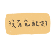 502069336