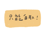502069338