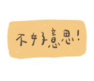 502069339