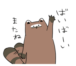 5020751