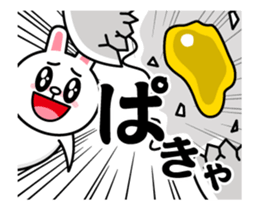 502082225