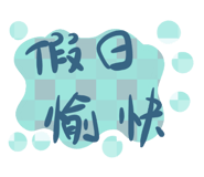 502083582