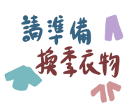 502083588