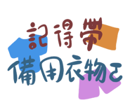 502083590