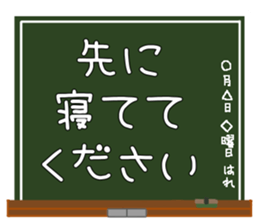 502088834