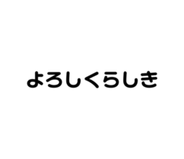 502091176